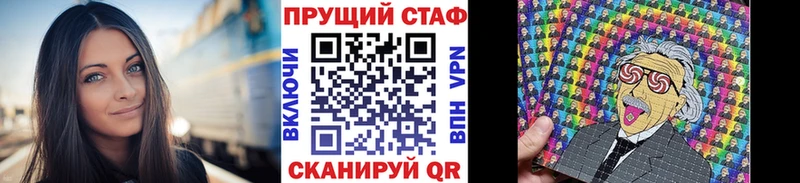 Продажа наркотиков Карабаш ГАШИШ  APVP  ГЕРОИН  Бошки Шишки  МЕФ 