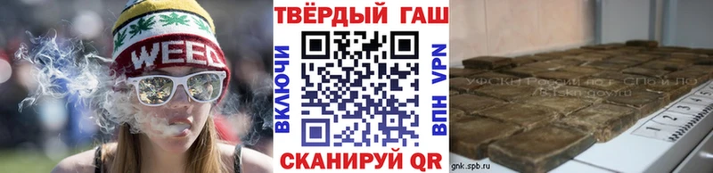 Гашиш гарик  купить наркоту  OMG сайт  Карабаш 