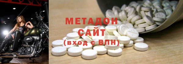 экстази Алексин