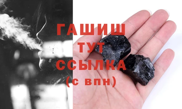 гидропоника Алексеевка