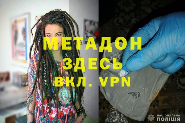 гидропоника Алексеевка