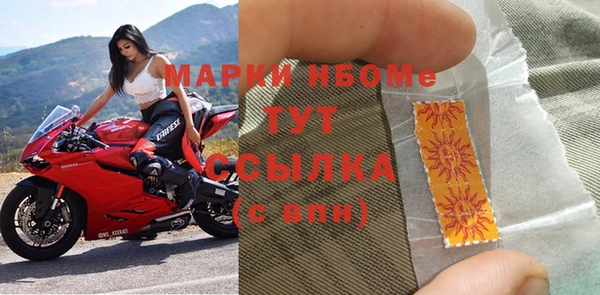 гидропоника Алексеевка