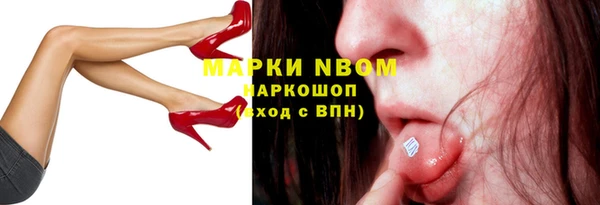 кристаллы Алзамай