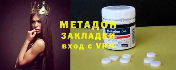 гидропоника Алексеевка