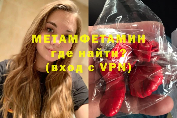 ешки Навашино