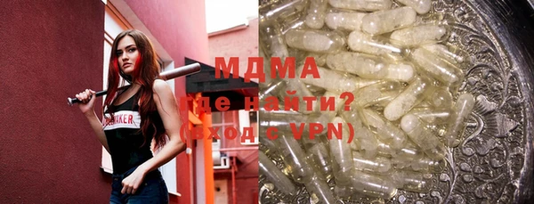 гидропоника Алексеевка
