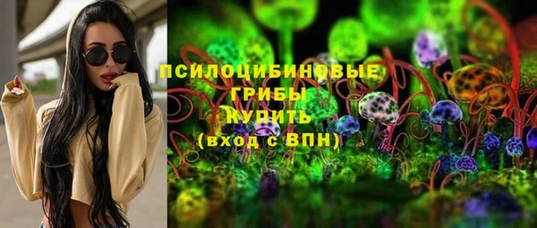 кристаллы Алзамай