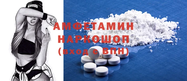 mix Надым
