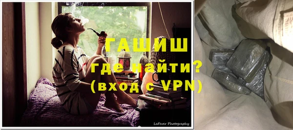 экстази Алексин