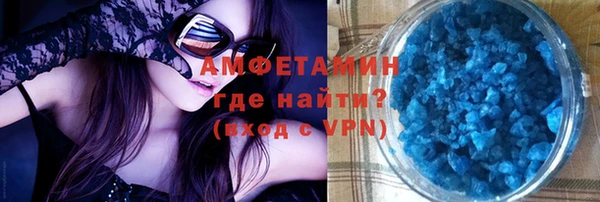 гидропоника Алексеевка