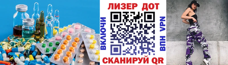 ссылка на мегу tor  Карабаш  LSD-25 экстази ecstasy 