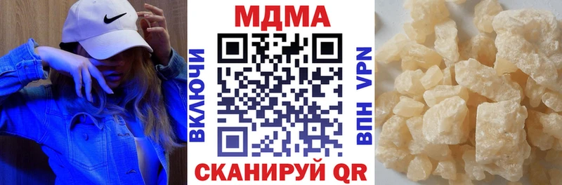 МДМА VHQ Карабаш