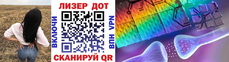 OMG tor  Карабаш  Марки N-bome 1500мкг 