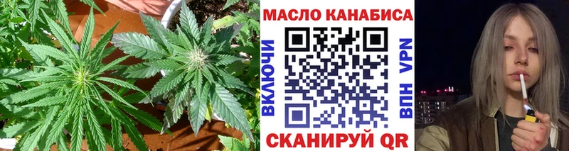 наркошоп  KRAKEN ссылки  ТГК Wax  Карабаш 