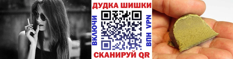 Канабис OG Kush  Карабаш 